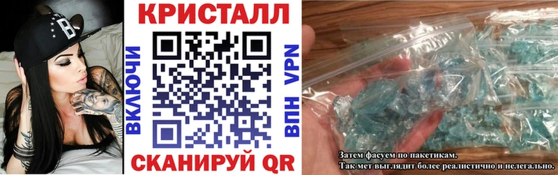 хочу наркоту  Новоалтайск  Amphetamine Premium 