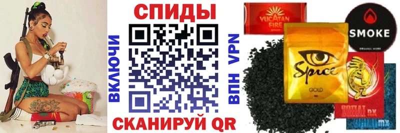 магазин продажи наркотиков  Новоалтайск  Бутират GHB 
