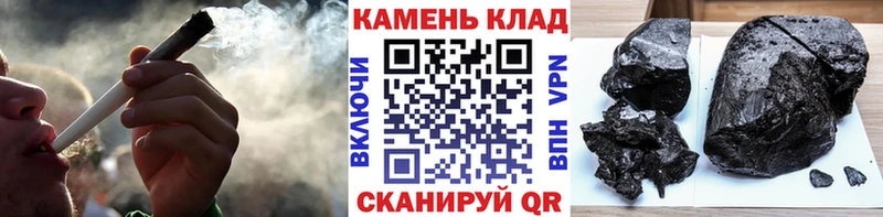 ГАШ Premium  Новоалтайск 