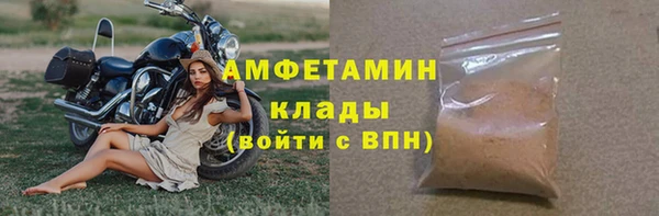 МДМА Майский