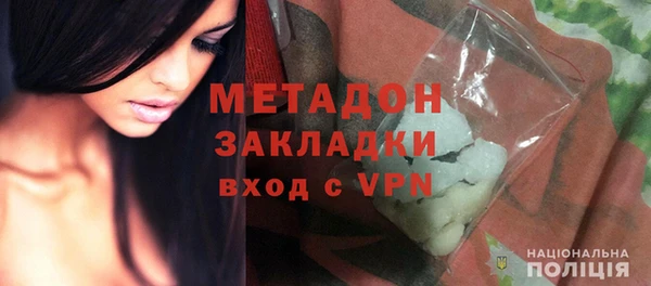 бутик Лихославль
