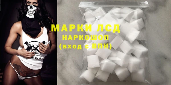 бутик Лихославль