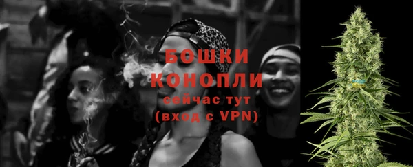 МДМА Майский