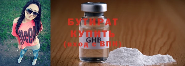МДМА Майский