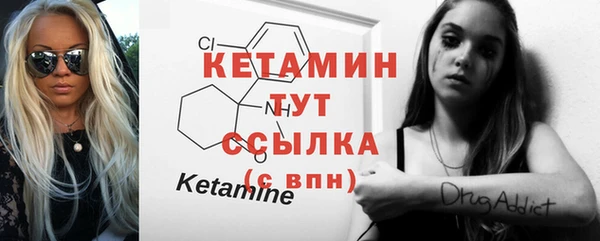 бутик Лихославль