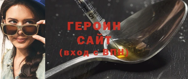 МДМА Майский