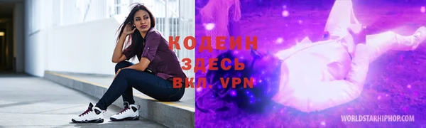 МДМА Майский
