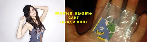 кокаин VHQ Магас