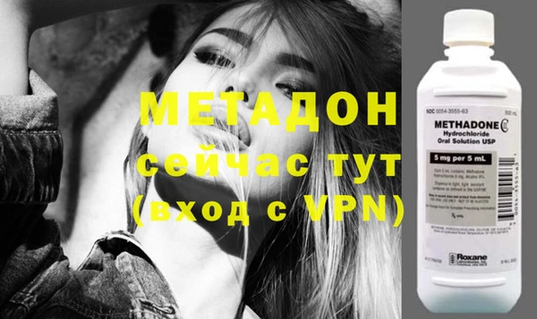 МДМА Майский
