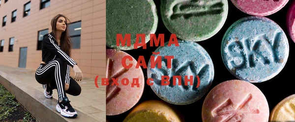 трава Магадан