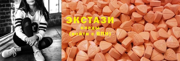 кокаин VHQ Магас