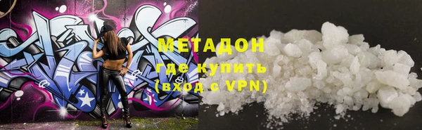 МДМА Майский