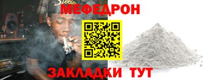 ГАЛЛЮЦИНОГЕННЫЕ ГРИБЫ Беслан