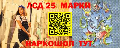 альфа пвп Берёзовский