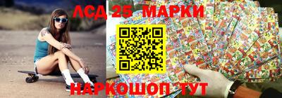 альфа пвп Берёзовский
