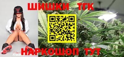 ГАЛЛЮЦИНОГЕННЫЕ ГРИБЫ Беслан