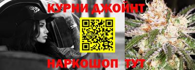 ГАЛЛЮЦИНОГЕННЫЕ ГРИБЫ Беслан