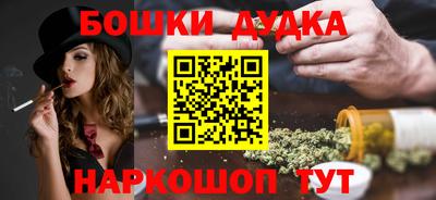 альфа пвп Берёзовский