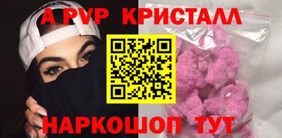 ГАЛЛЮЦИНОГЕННЫЕ ГРИБЫ Беслан