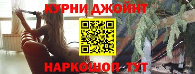 амф Бийск