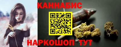 амф Бийск
