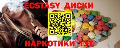 альфа пвп Берёзовский