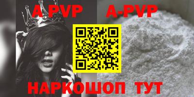 ГАЛЛЮЦИНОГЕННЫЕ ГРИБЫ Беслан