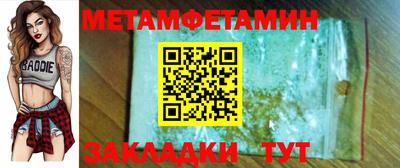 ГАЛЛЮЦИНОГЕННЫЕ ГРИБЫ Беслан