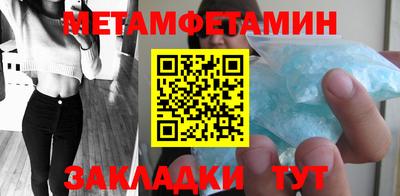 ГАЛЛЮЦИНОГЕННЫЕ ГРИБЫ Беслан
