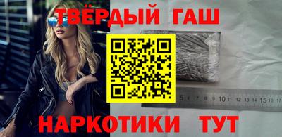 ГАЛЛЮЦИНОГЕННЫЕ ГРИБЫ Беслан