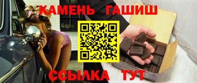 ГАЛЛЮЦИНОГЕННЫЕ ГРИБЫ Беслан