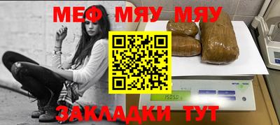 каннабис Азнакаево