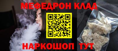 ГАЛЛЮЦИНОГЕННЫЕ ГРИБЫ Беслан
