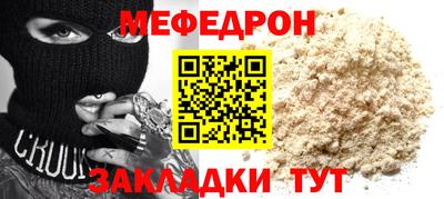 ГАЛЛЮЦИНОГЕННЫЕ ГРИБЫ Беслан
