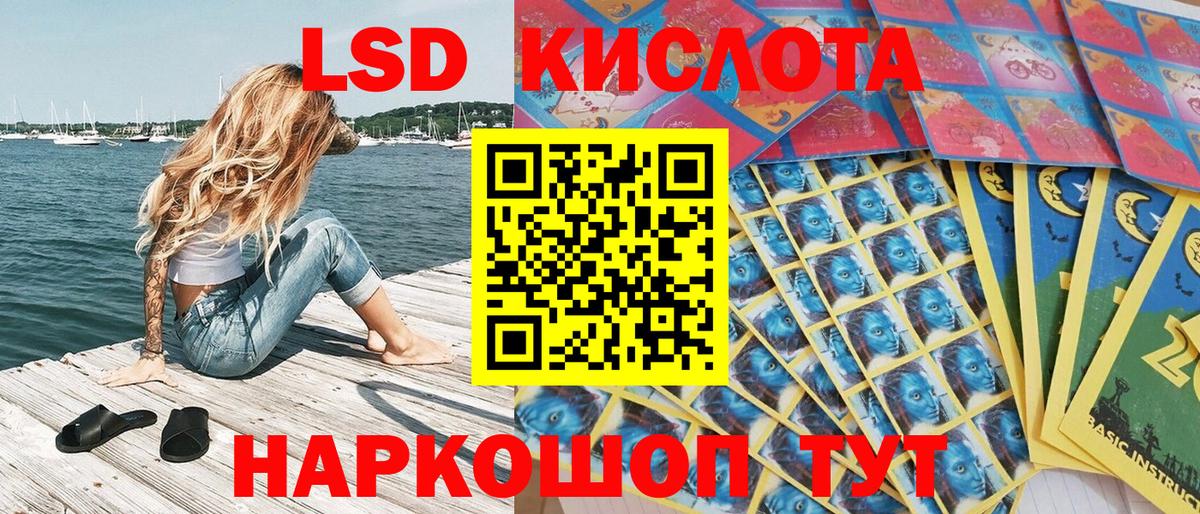 Марки N-bome 1,5мг  Вход с VPN  Новоалтайск  Марки N-bome 1,5мг 